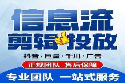 某品牌SEM推广策略的成效与启示
